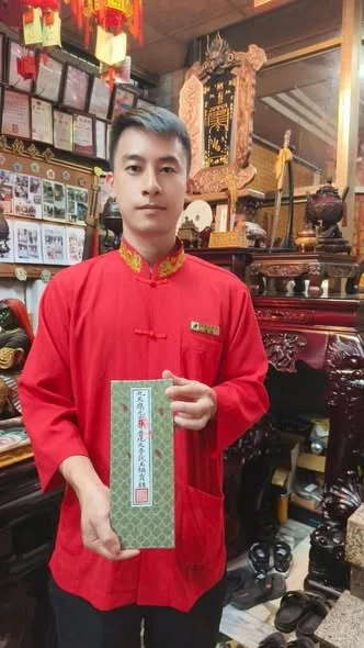 581935929 33268496276074796 225270875620739439 N