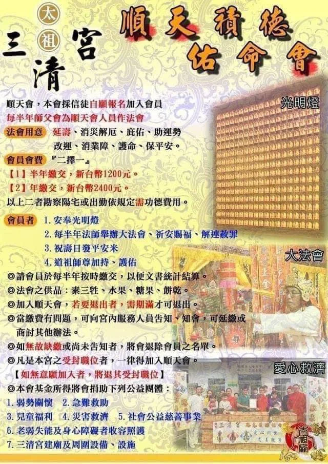 574891514 24956623934001430 9029630831559123181 N