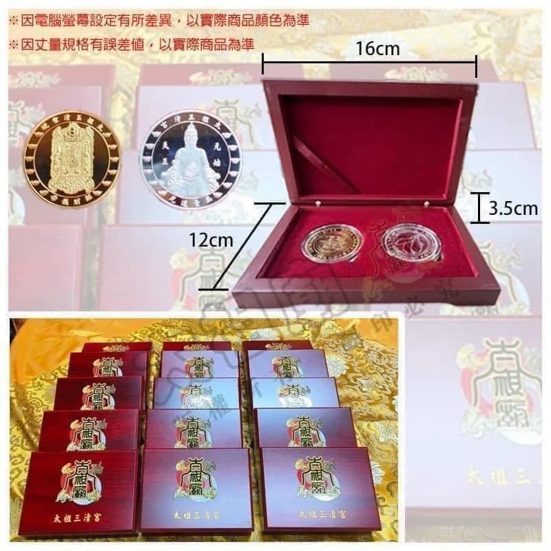 585865959 33379001995024223 5376631241665494749 N