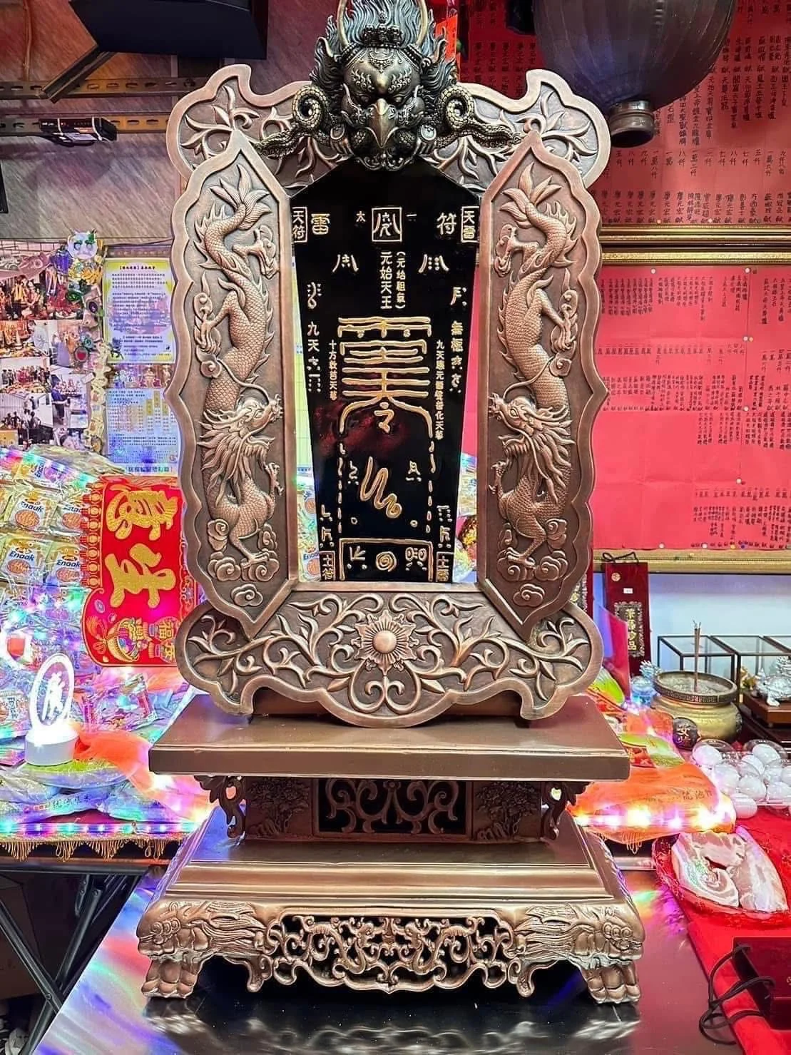 581679755 33268497262741364 8604404641684911738 N