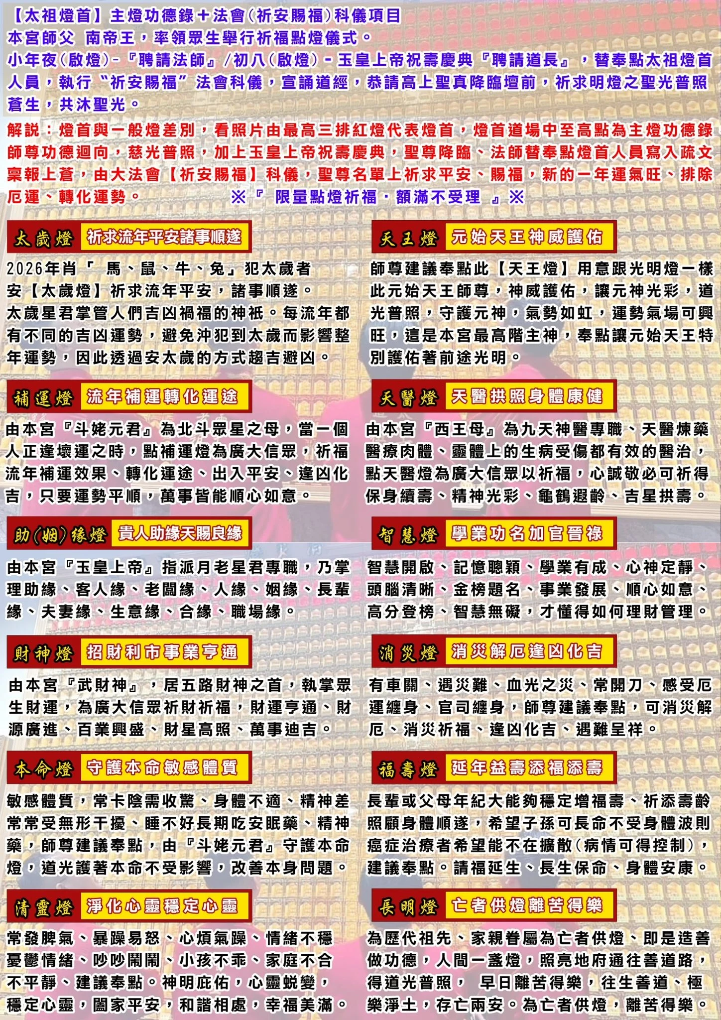 594781104 33579937924930628 1975702596776849614 N