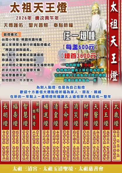 594774613 33579937901597297 1106957207022610283 N