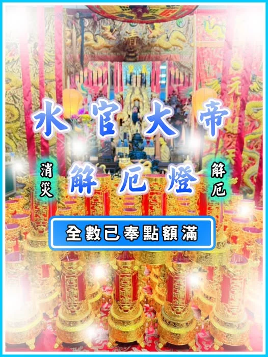 594063642 33569812935943127 4667053143408831249 N