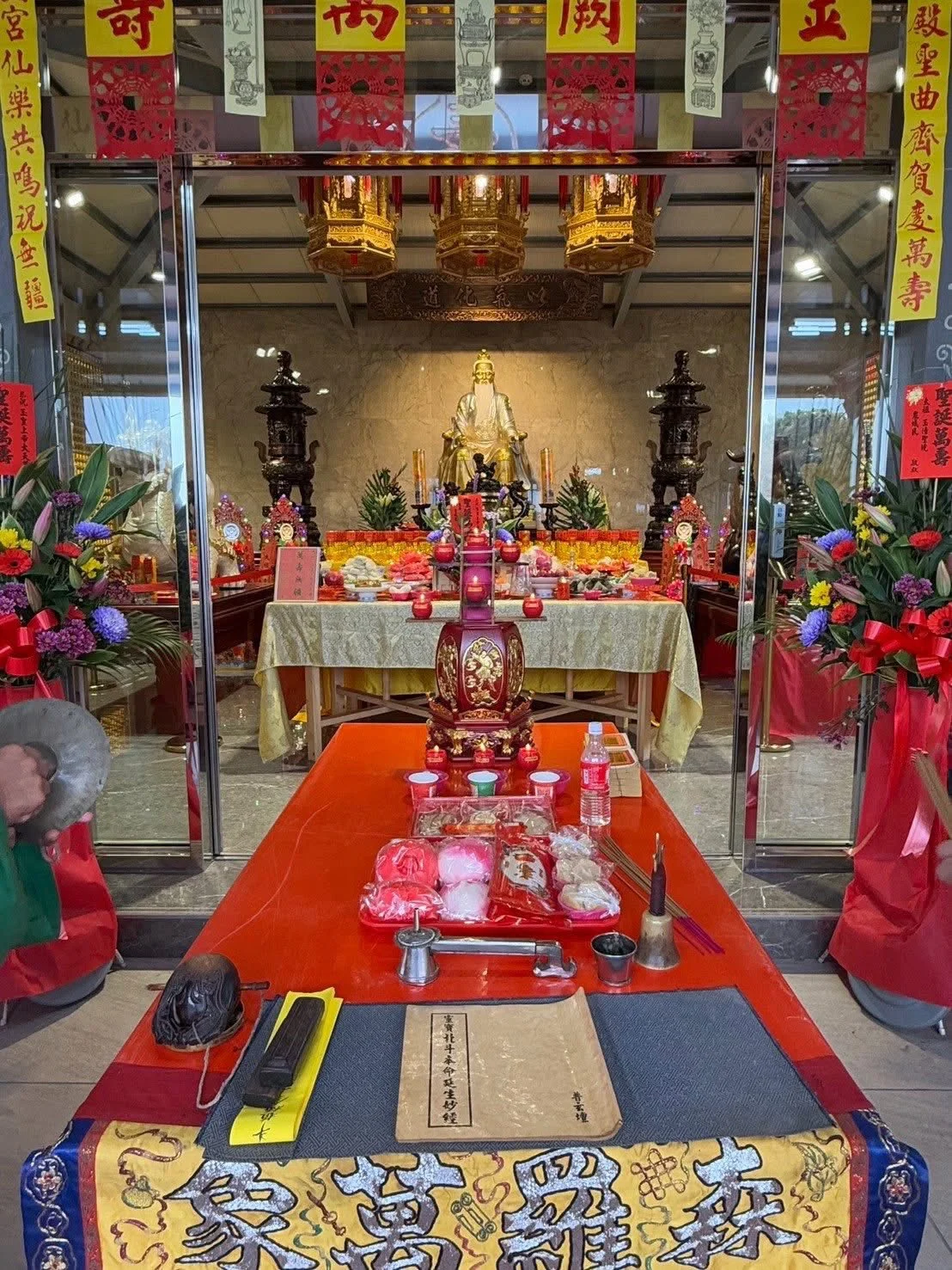 597157740 33644303925160694 2319033690342971709 N