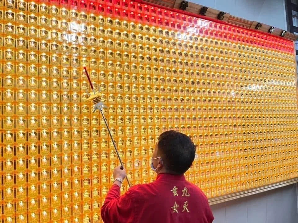 594078854 33579933871597700 6465699224375924146 N