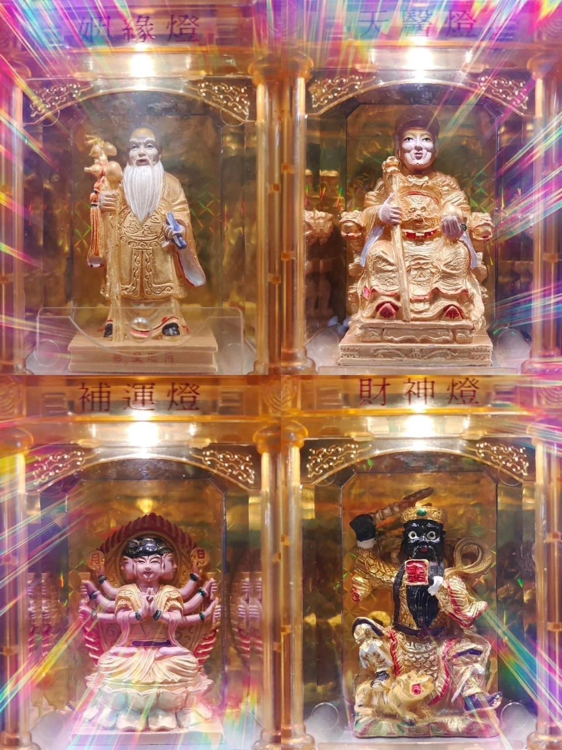 626928428 34562463516678059 5089963989836778944 N