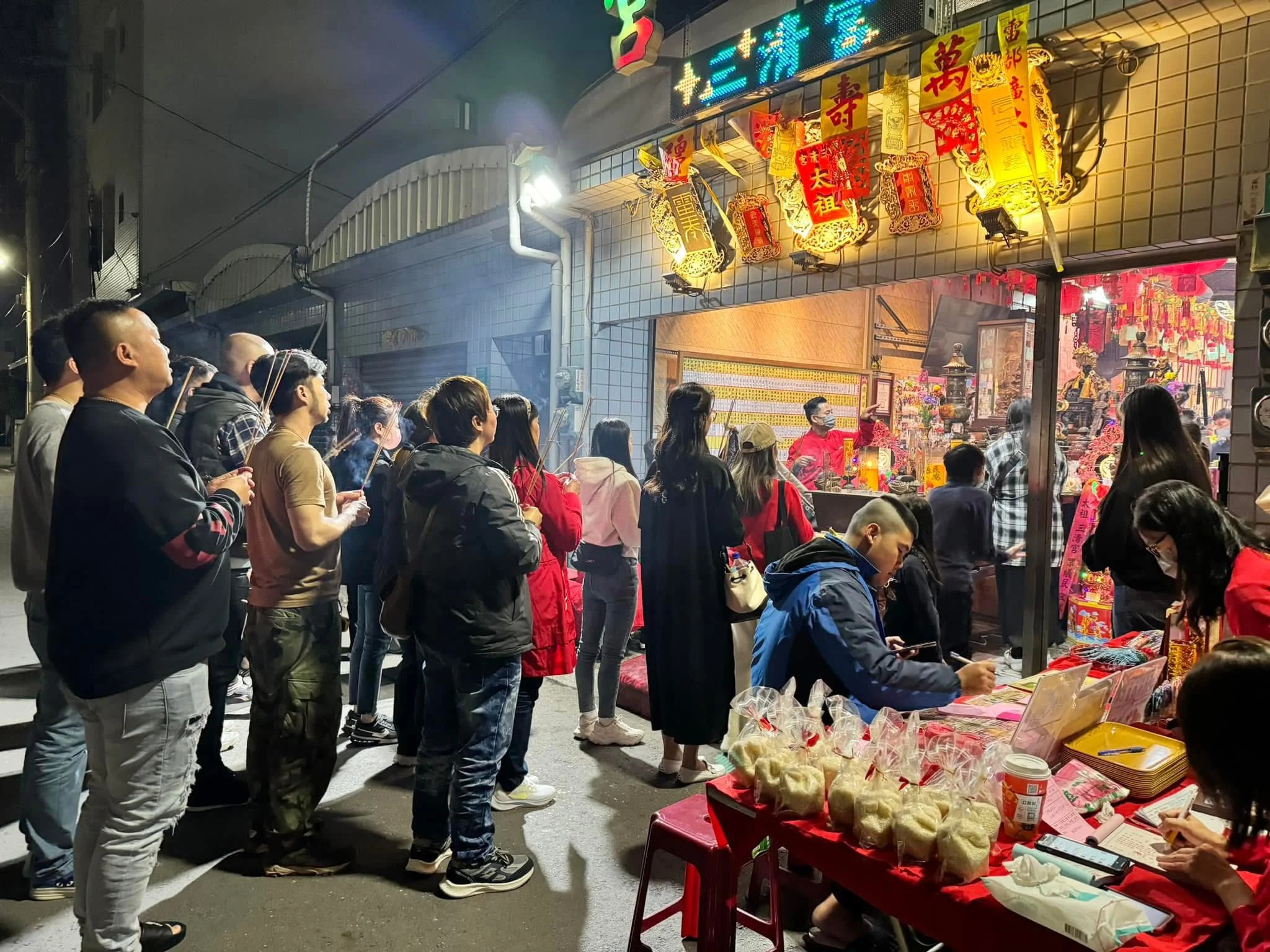 631489047 34642566398667770 4124521201363972360 N