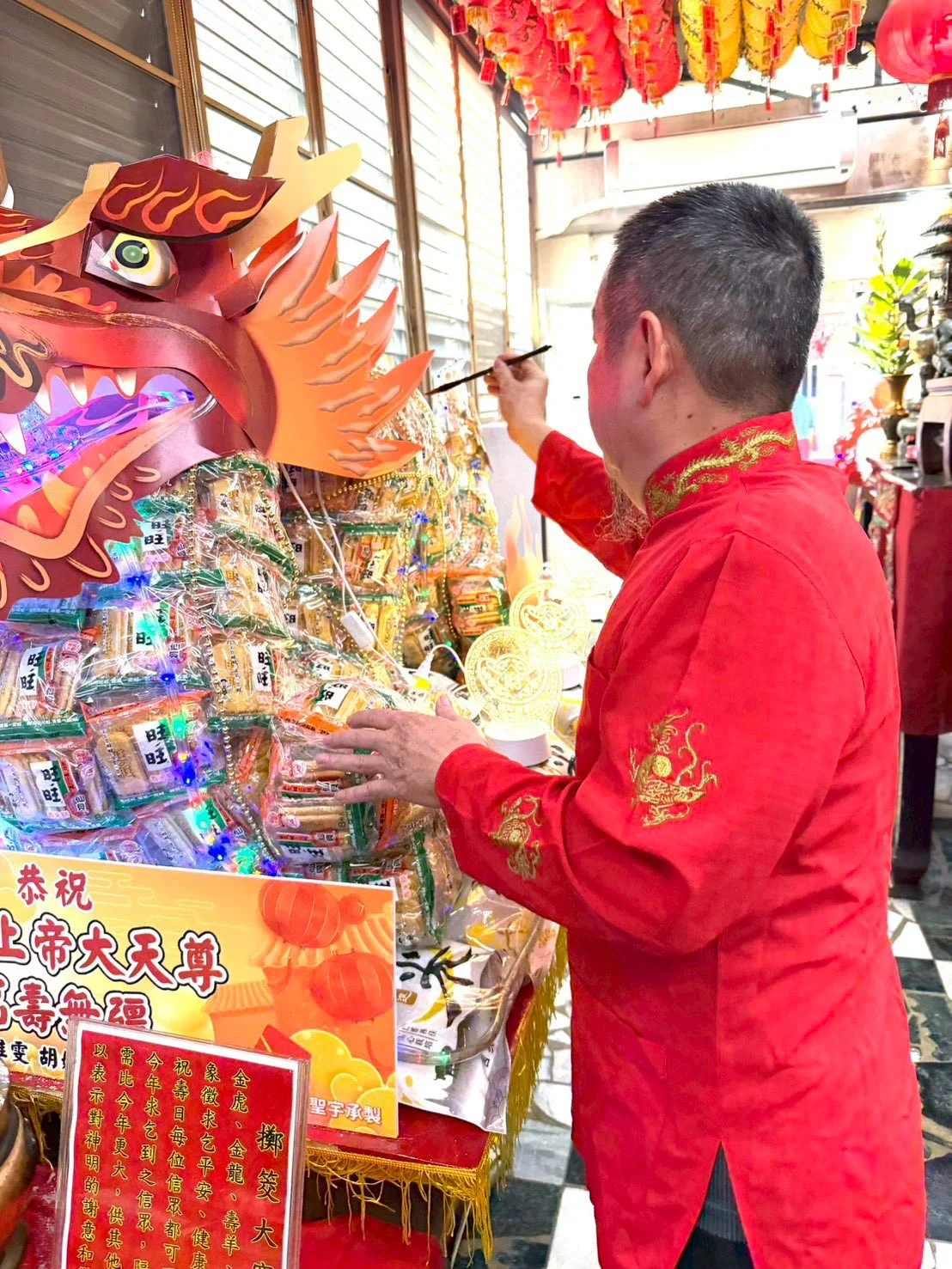 634246626 34703271645930578 1891865138977497188 N