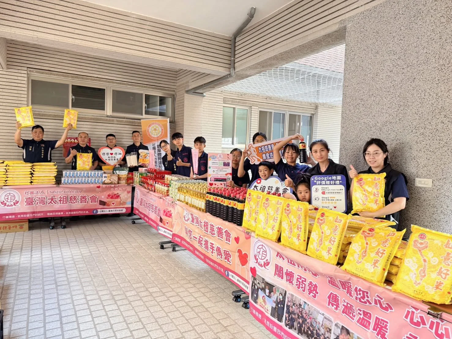 650846669 35196055206652217 1772024620876352644 N