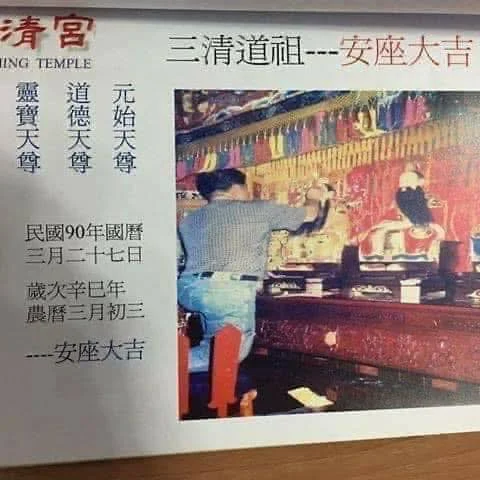 651822191 35245640388360365 3906283138453247510 N