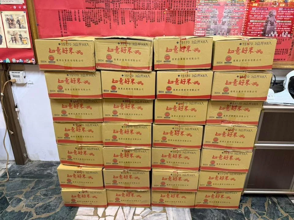 641241948 34900591499531924 7173667208760283528 N