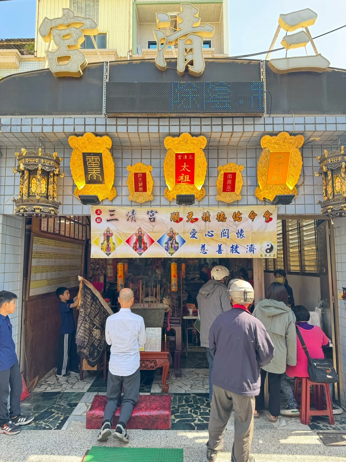 670431505 35753414917582907 5065654556668384111 N